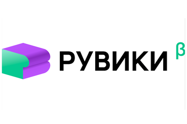 ИНФОРМАЦИЯ о проекте РУВИКИ и требуемых мерах поддержки  на уровне субъектов Российской Федерации