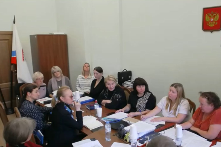 Заседание Экспертно-проверочной комиссии Архивного управления Ленинградской области