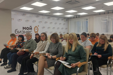 Методический семинар