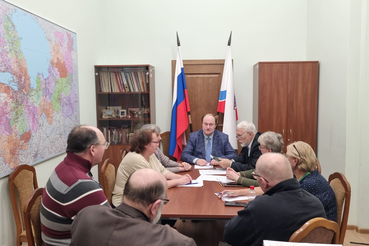 Заседание Общественного совета при Архивном управлении Ленинградской области