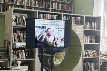 «ОН ОТКРЫЛ ВОРОТА ПОБЕДЫ СКРИПИЧНЫМ КЛЮЧОМ...»