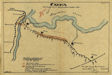 К 80-ЛЕТИЮ ПОБЕДЫ В ВЕЛИКОЙ ОТЕЧЕСТВЕННОЙ ВОЙНЕ 1941-1945 гг.