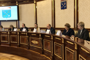 Расширенное заседание Коллегии Архивного управления Ленинградской области 28 февраля 2020 года