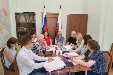 Заседание Экспертно-проверочной комиссии Архивного управления