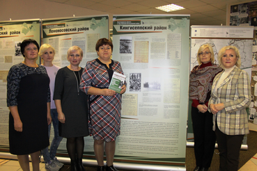 Передвижная баннерная выставка архивных документов «Ленинградская область в годы Великой Отечественной войны» была представлена в г. Кингисепп