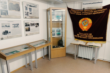 Выставка, посвященная Ручьевскому рыбокомбинату