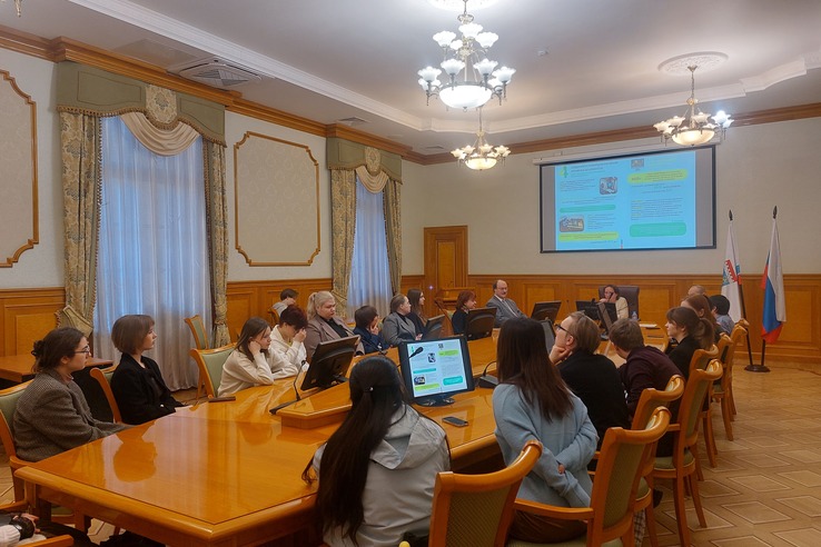 Встреча со студентами