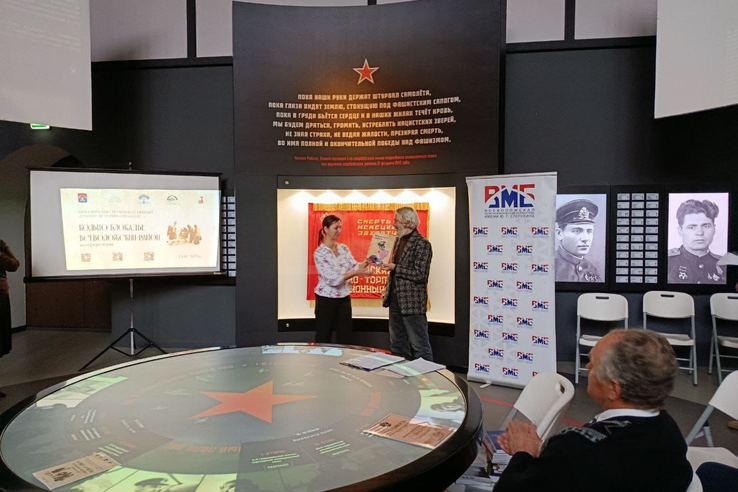 Участие архивистов в конференции «Кольцо блокады: Всеволожский район»